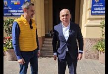 Mario De Mezzo, oficial suspect la Parchetul Olt